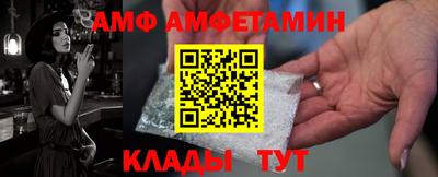 кристаллы Кимры