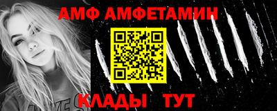 кристаллы Кимры
