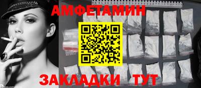 марки lsd Будённовск