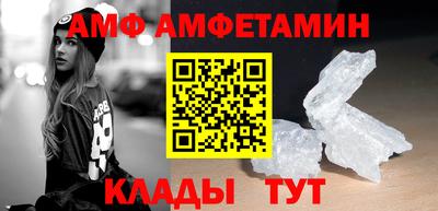 ECSTASY Кинель
