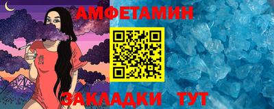 кристаллы Кимры
