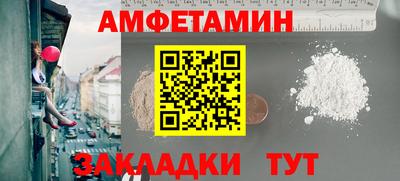 ECSTASY Кинель