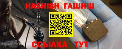 кокаин перу Бугуруслан