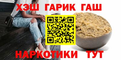 ECSTASY Кинель