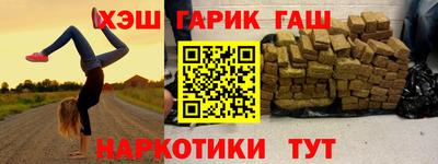ECSTASY Кинель