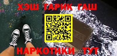 кристаллы Кимры