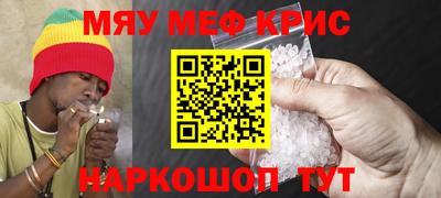 марки lsd Будённовск