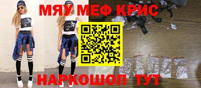 ECSTASY Кинель