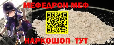 ECSTASY Кинель